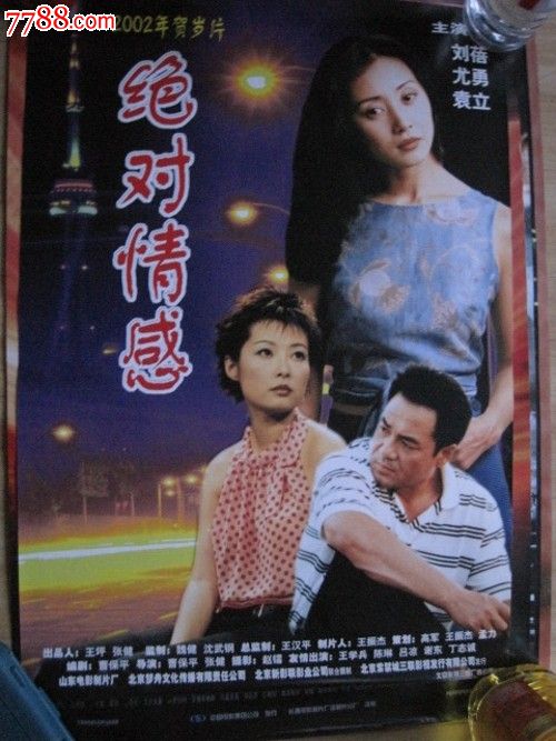 一比一仿格拉夫顿时装设计学院文凭